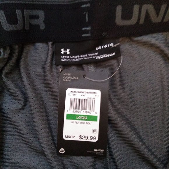 Under Armour Shorts, Men's Large, Grey Mesh - Picture 3 of 3